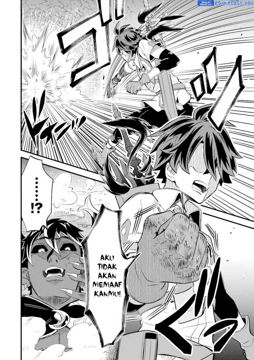"Sabitsuita Ken" wo Tameshi ni Kyouka shitemitara, Tondemonai Maken ni Bakemashita Chapter 13 - halaman 7