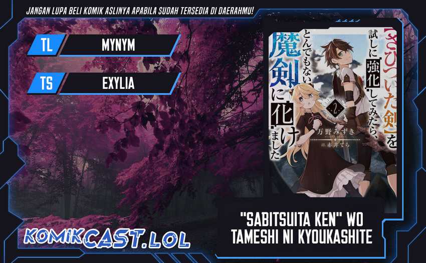 "Sabitsuita Ken" wo Tameshi ni Kyouka shitemitara, Tondemonai Maken ni Bakemashita Chapter 14 - halaman 1