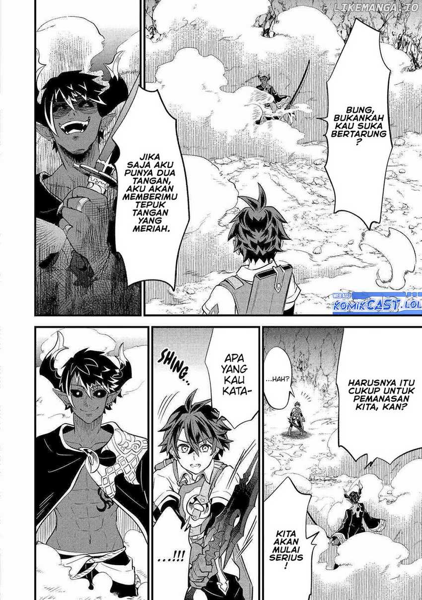 "Sabitsuita Ken" wo Tameshi ni Kyouka shitemitara, Tondemonai Maken ni Bakemashita Chapter 14 - halaman 13