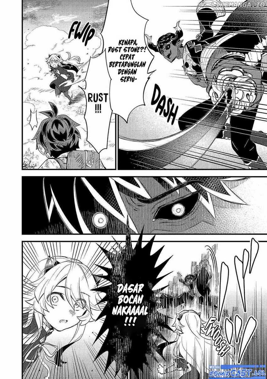 "Sabitsuita Ken" wo Tameshi ni Kyouka shitemitara, Tondemonai Maken ni Bakemashita Chapter 14 - halaman 23