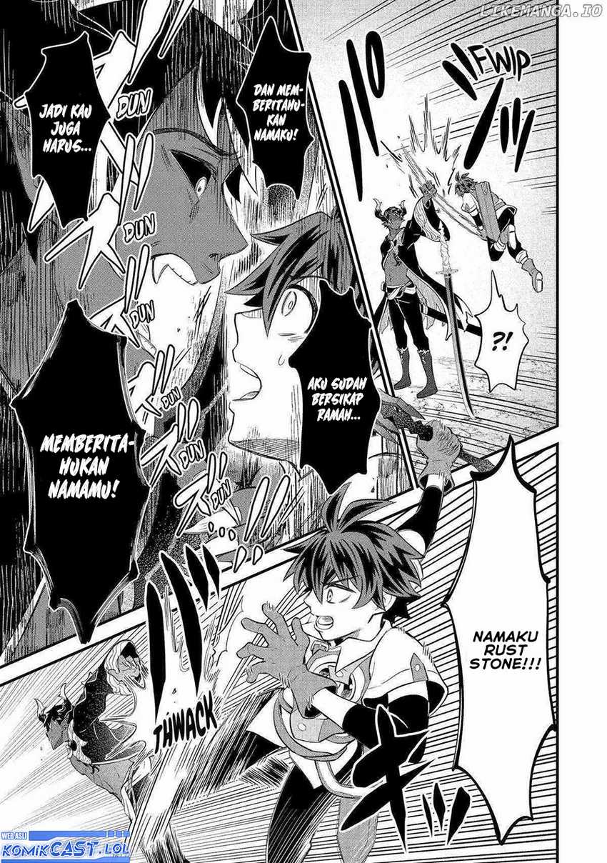 "Sabitsuita Ken" wo Tameshi ni Kyouka shitemitara, Tondemonai Maken ni Bakemashita Chapter 14 - halaman 6