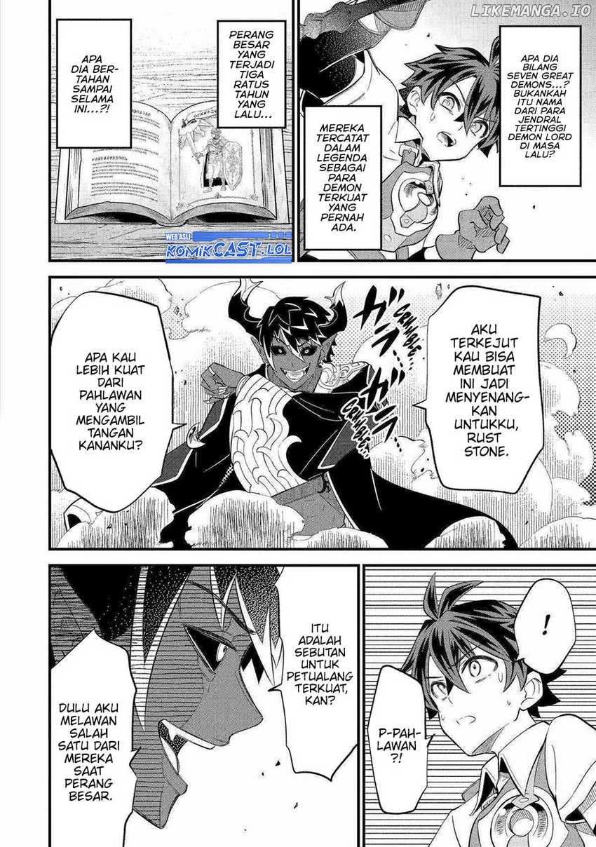 "Sabitsuita Ken" wo Tameshi ni Kyouka shitemitara, Tondemonai Maken ni Bakemashita Chapter 14 - halaman 7