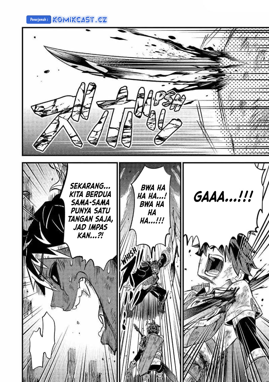 "Sabitsuita Ken" wo Tameshi ni Kyouka shitemitara, Tondemonai Maken ni Bakemashita Chapter 15 - halaman 23