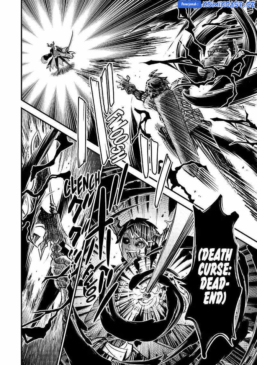 "Sabitsuita Ken" wo Tameshi ni Kyouka shitemitara, Tondemonai Maken ni Bakemashita Chapter 15 - halaman 3