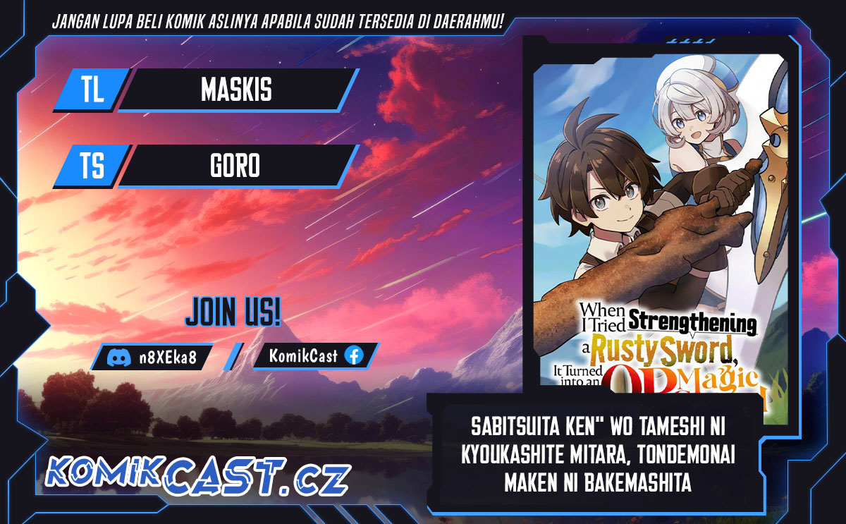 "Sabitsuita Ken" wo Tameshi ni Kyouka shitemitara, Tondemonai Maken ni Bakemashita Chapter 16 - halaman 1