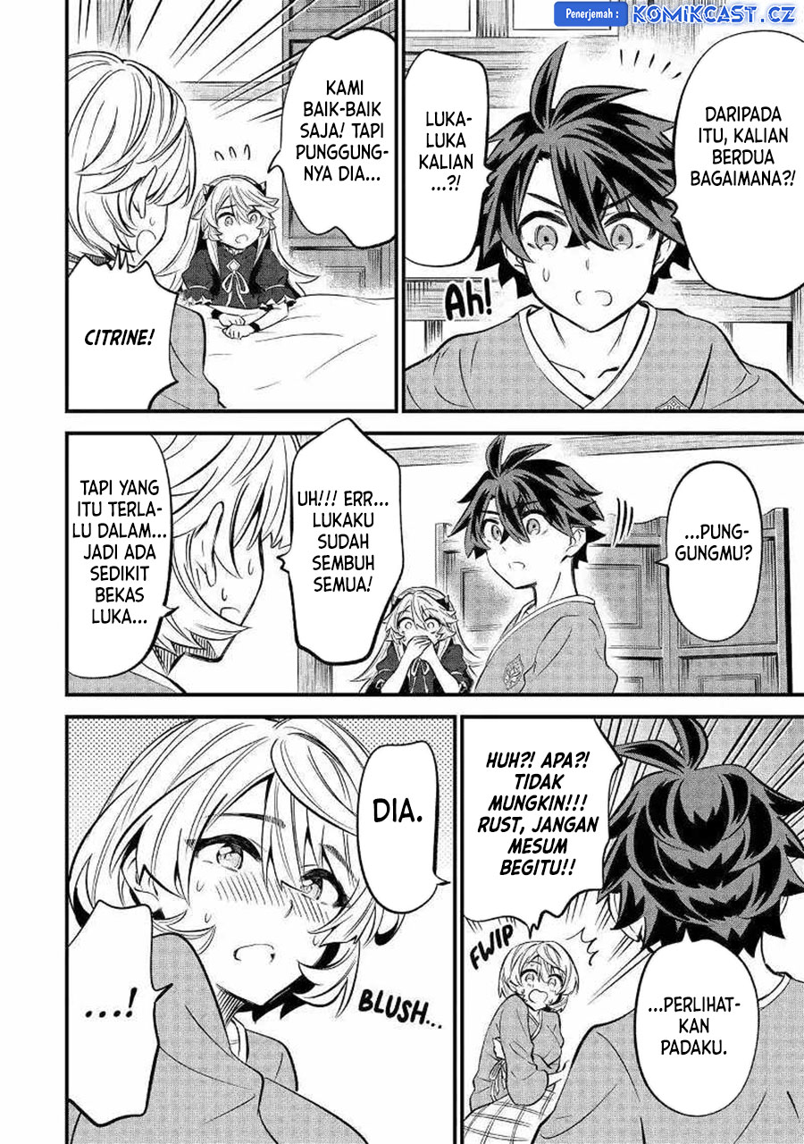 "Sabitsuita Ken" wo Tameshi ni Kyouka shitemitara, Tondemonai Maken ni Bakemashita Chapter 16 - halaman 11