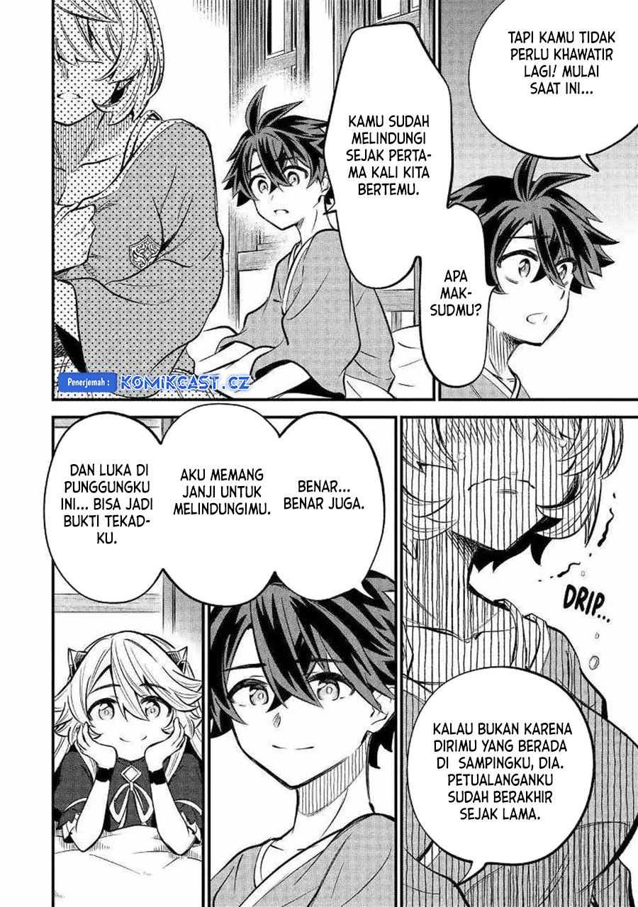 "Sabitsuita Ken" wo Tameshi ni Kyouka shitemitara, Tondemonai Maken ni Bakemashita Chapter 16 - halaman 13