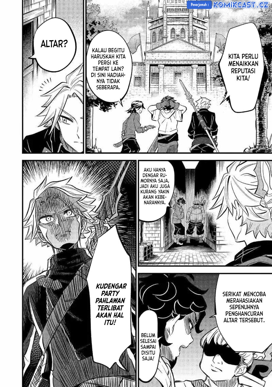 "Sabitsuita Ken" wo Tameshi ni Kyouka shitemitara, Tondemonai Maken ni Bakemashita Chapter 16 - halaman 17