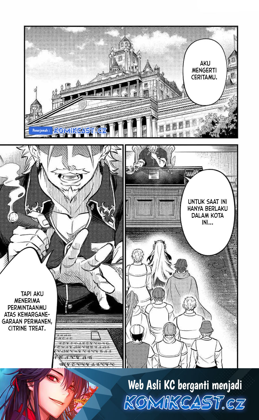 "Sabitsuita Ken" wo Tameshi ni Kyouka shitemitara, Tondemonai Maken ni Bakemashita Chapter 16 - halaman 2