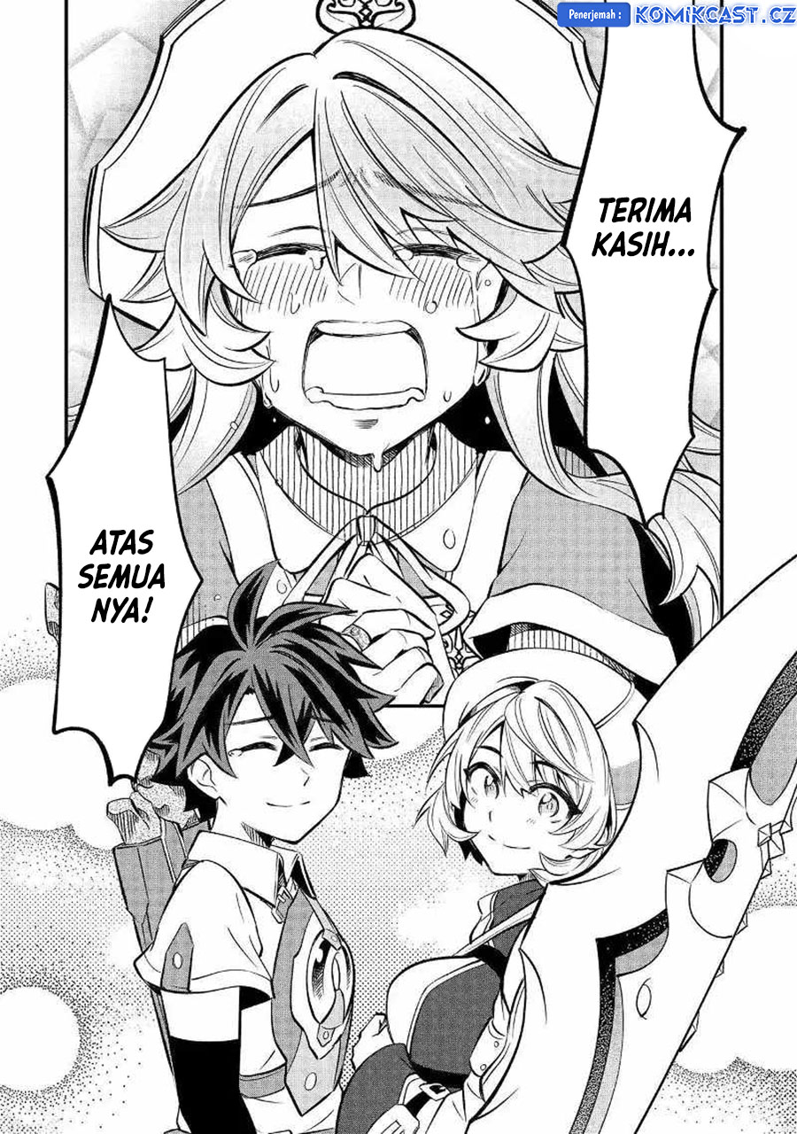 "Sabitsuita Ken" wo Tameshi ni Kyouka shitemitara, Tondemonai Maken ni Bakemashita Chapter 16 - halaman 31
