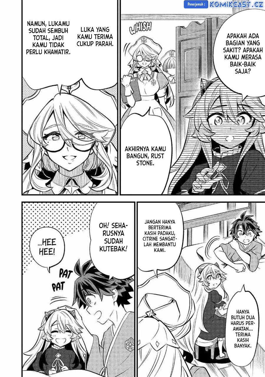 "Sabitsuita Ken" wo Tameshi ni Kyouka shitemitara, Tondemonai Maken ni Bakemashita Chapter 16 - halaman 7