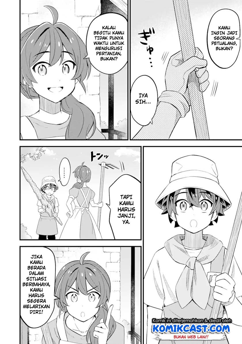 "Sabitsuita Ken" wo Tameshi ni Kyouka shitemitara, Tondemonai Maken ni Bakemashita Chapter 2 - halaman 11