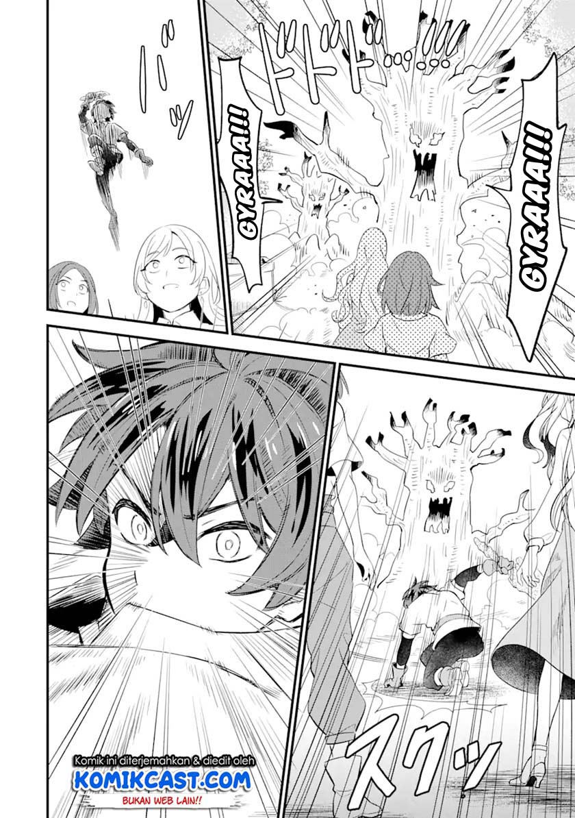 "Sabitsuita Ken" wo Tameshi ni Kyouka shitemitara, Tondemonai Maken ni Bakemashita Chapter 2 - halaman 21