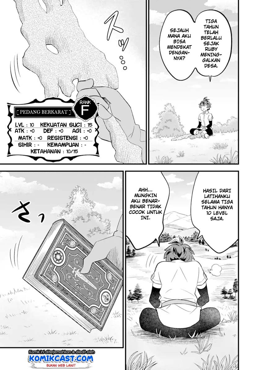 "Sabitsuita Ken" wo Tameshi ni Kyouka shitemitara, Tondemonai Maken ni Bakemashita Chapter 2 - halaman 24