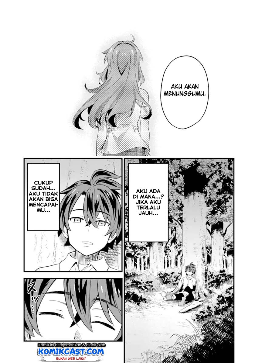 "Sabitsuita Ken" wo Tameshi ni Kyouka shitemitara, Tondemonai Maken ni Bakemashita Chapter 2 - halaman 26
