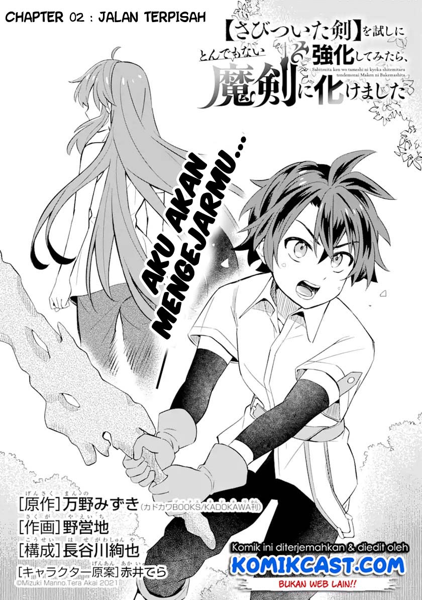 "Sabitsuita Ken" wo Tameshi ni Kyouka shitemitara, Tondemonai Maken ni Bakemashita Chapter 2 - halaman 3