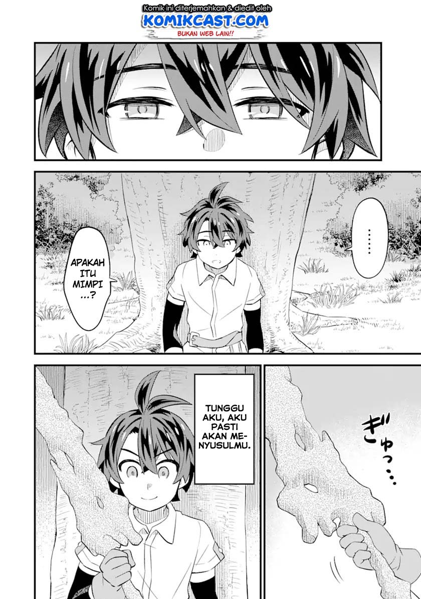 "Sabitsuita Ken" wo Tameshi ni Kyouka shitemitara, Tondemonai Maken ni Bakemashita Chapter 2 - halaman 33