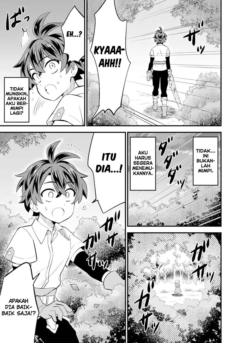 "Sabitsuita Ken" wo Tameshi ni Kyouka shitemitara, Tondemonai Maken ni Bakemashita Chapter 2 - halaman 34