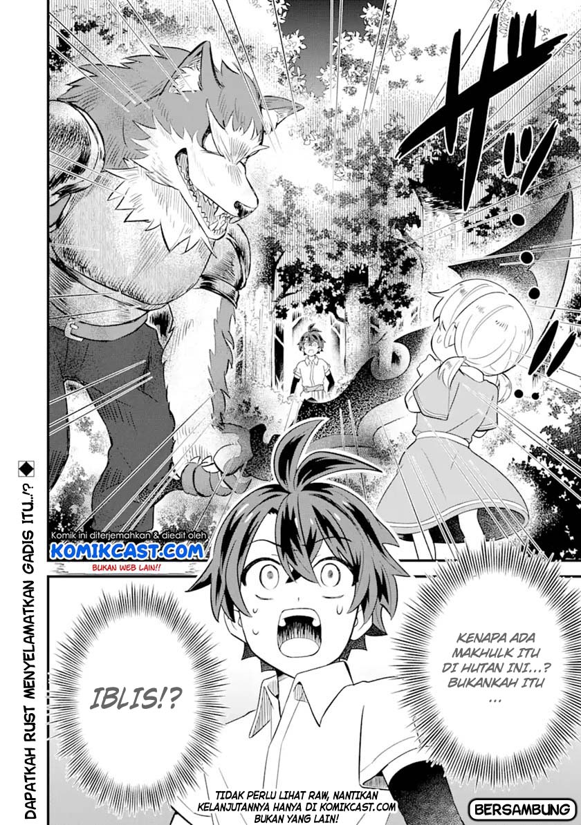 "Sabitsuita Ken" wo Tameshi ni Kyouka shitemitara, Tondemonai Maken ni Bakemashita Chapter 2 - halaman 35
