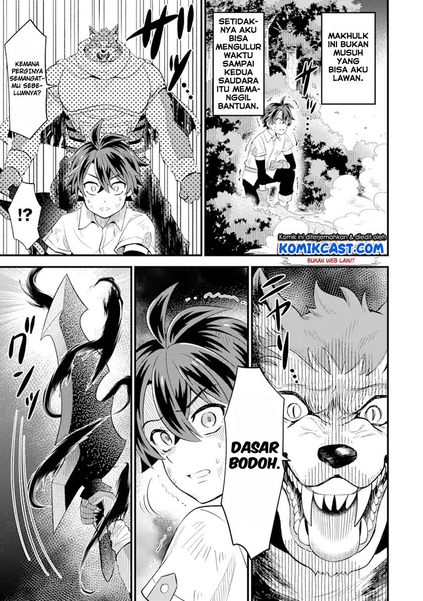 "Sabitsuita Ken" wo Tameshi ni Kyouka shitemitara, Tondemonai Maken ni Bakemashita Chapter 3 - halaman 13