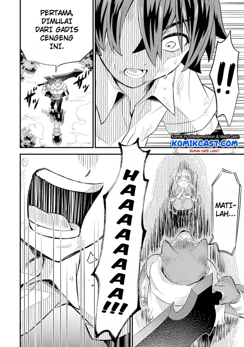 "Sabitsuita Ken" wo Tameshi ni Kyouka shitemitara, Tondemonai Maken ni Bakemashita Chapter 3 - halaman 16