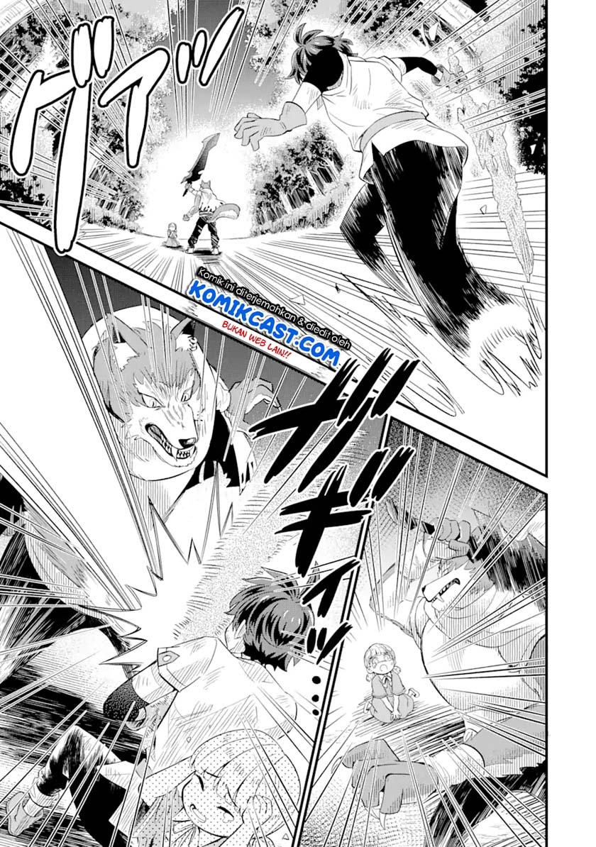 "Sabitsuita Ken" wo Tameshi ni Kyouka shitemitara, Tondemonai Maken ni Bakemashita Chapter 3 - halaman 17