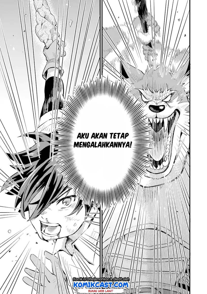 "Sabitsuita Ken" wo Tameshi ni Kyouka shitemitara, Tondemonai Maken ni Bakemashita Chapter 3 - halaman 24
