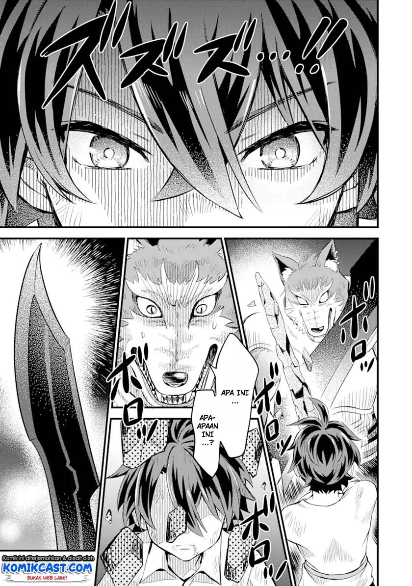 "Sabitsuita Ken" wo Tameshi ni Kyouka shitemitara, Tondemonai Maken ni Bakemashita Chapter 3 - halaman 26