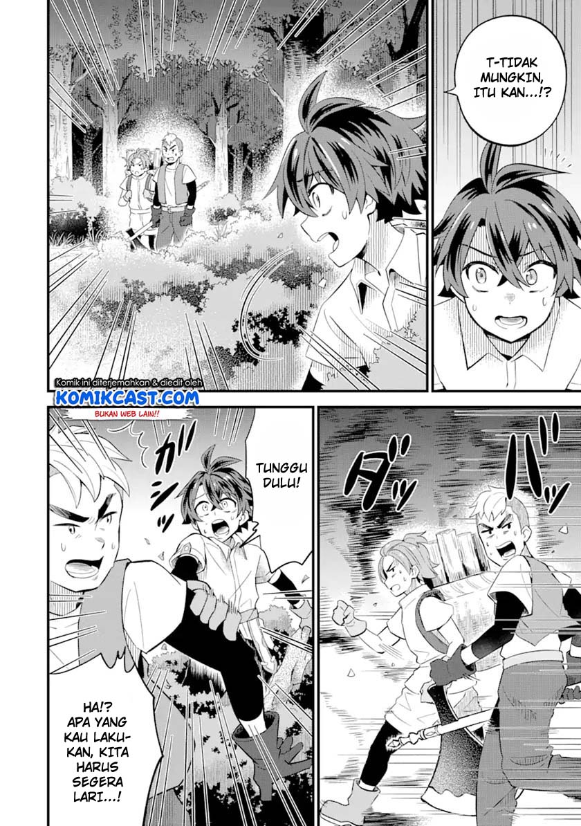 "Sabitsuita Ken" wo Tameshi ni Kyouka shitemitara, Tondemonai Maken ni Bakemashita Chapter 3 - halaman 3