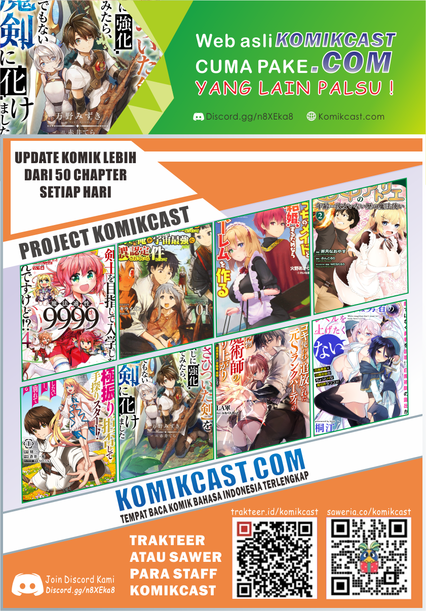 "Sabitsuita Ken" wo Tameshi ni Kyouka shitemitara, Tondemonai Maken ni Bakemashita Chapter 3 - halaman 32