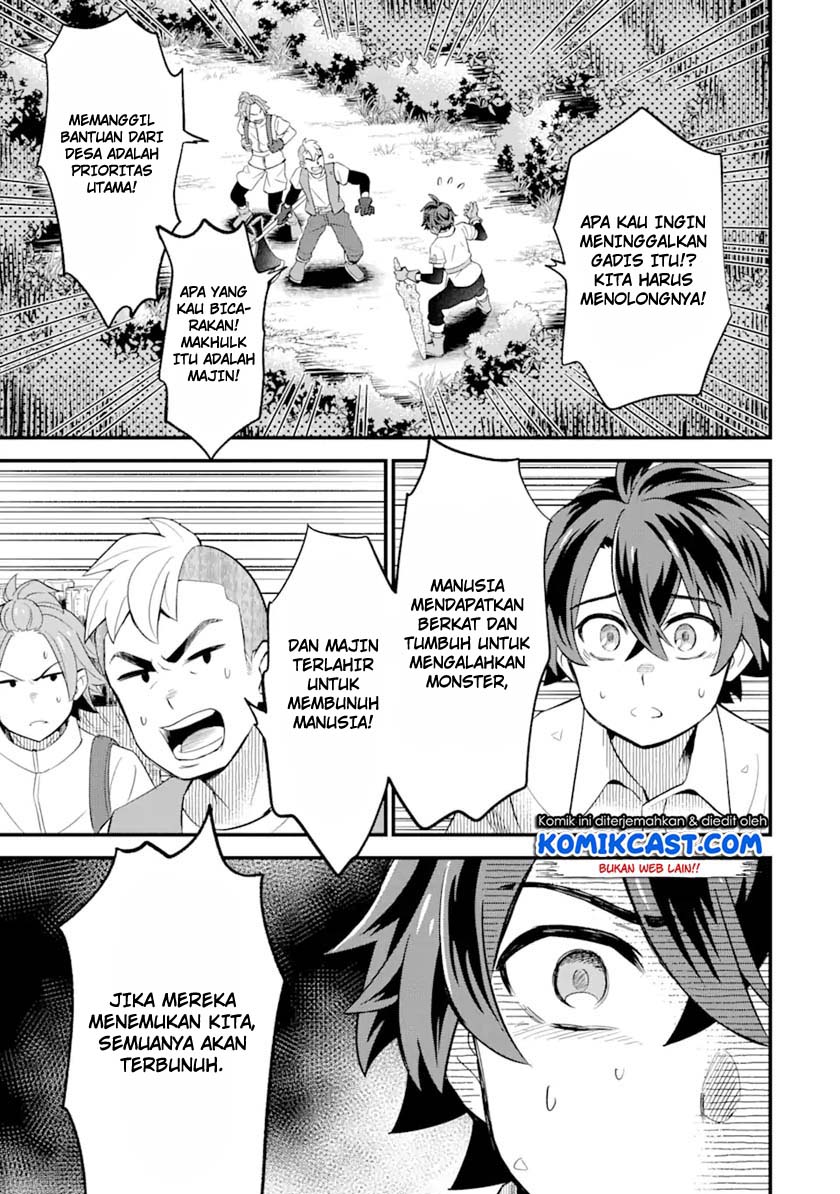 "Sabitsuita Ken" wo Tameshi ni Kyouka shitemitara, Tondemonai Maken ni Bakemashita Chapter 3 - halaman 4