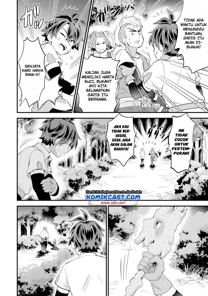 "Sabitsuita Ken" wo Tameshi ni Kyouka shitemitara, Tondemonai Maken ni Bakemashita Chapter 3 - halaman 5
