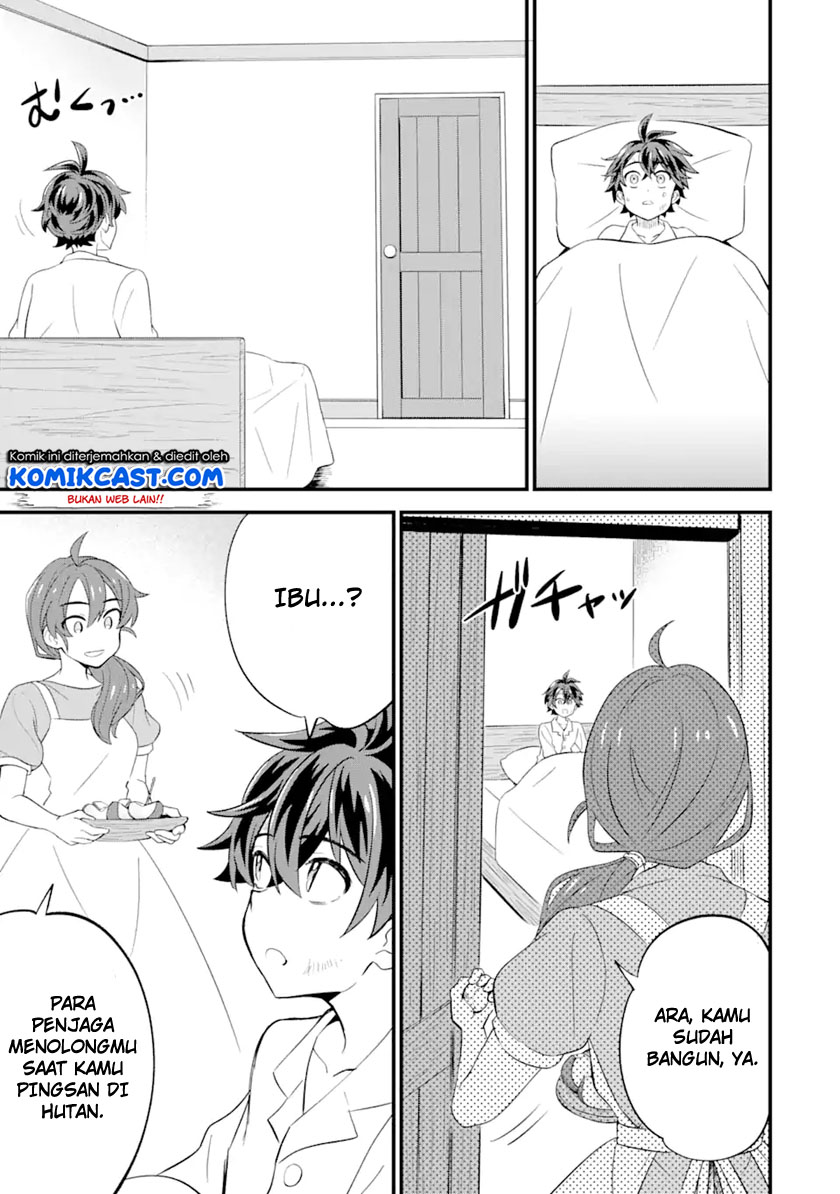 "Sabitsuita Ken" wo Tameshi ni Kyouka shitemitara, Tondemonai Maken ni Bakemashita Chapter 4 - halaman 10