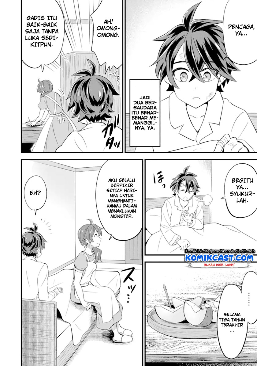 "Sabitsuita Ken" wo Tameshi ni Kyouka shitemitara, Tondemonai Maken ni Bakemashita Chapter 4 - halaman 11