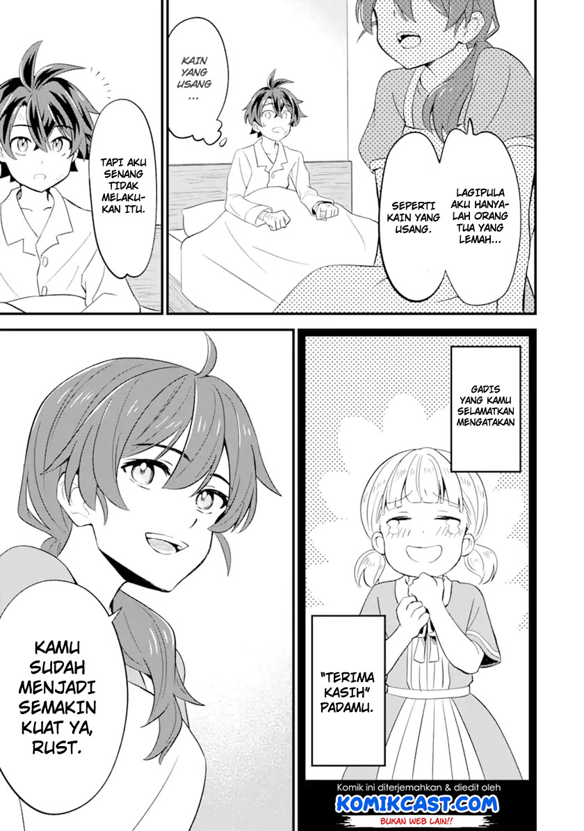 "Sabitsuita Ken" wo Tameshi ni Kyouka shitemitara, Tondemonai Maken ni Bakemashita Chapter 4 - halaman 12