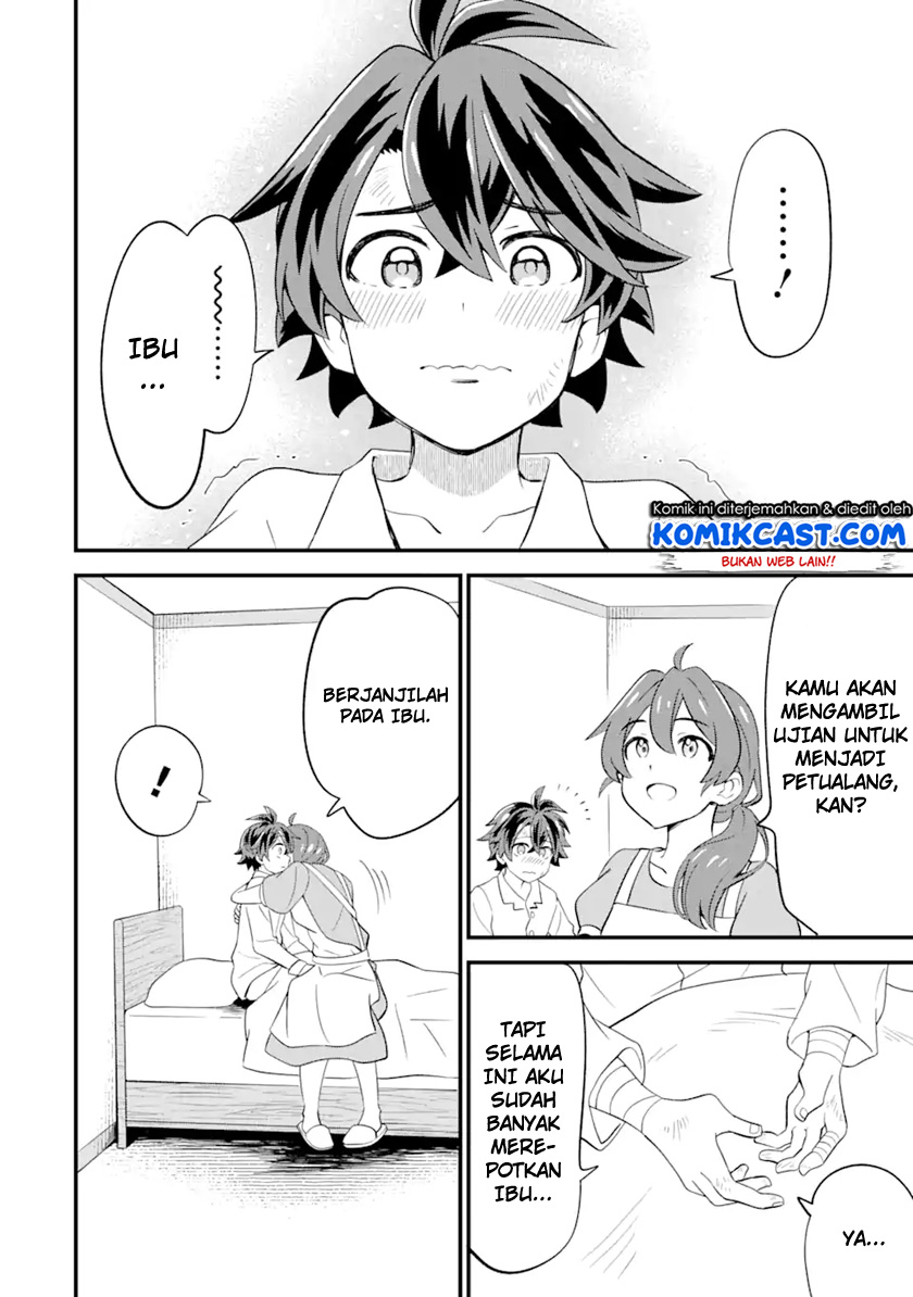 "Sabitsuita Ken" wo Tameshi ni Kyouka shitemitara, Tondemonai Maken ni Bakemashita Chapter 4 - halaman 13