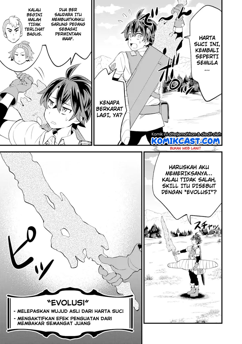 "Sabitsuita Ken" wo Tameshi ni Kyouka shitemitara, Tondemonai Maken ni Bakemashita Chapter 4 - halaman 16