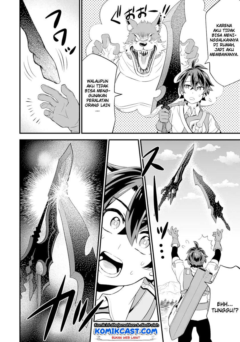 "Sabitsuita Ken" wo Tameshi ni Kyouka shitemitara, Tondemonai Maken ni Bakemashita Chapter 4 - halaman 19