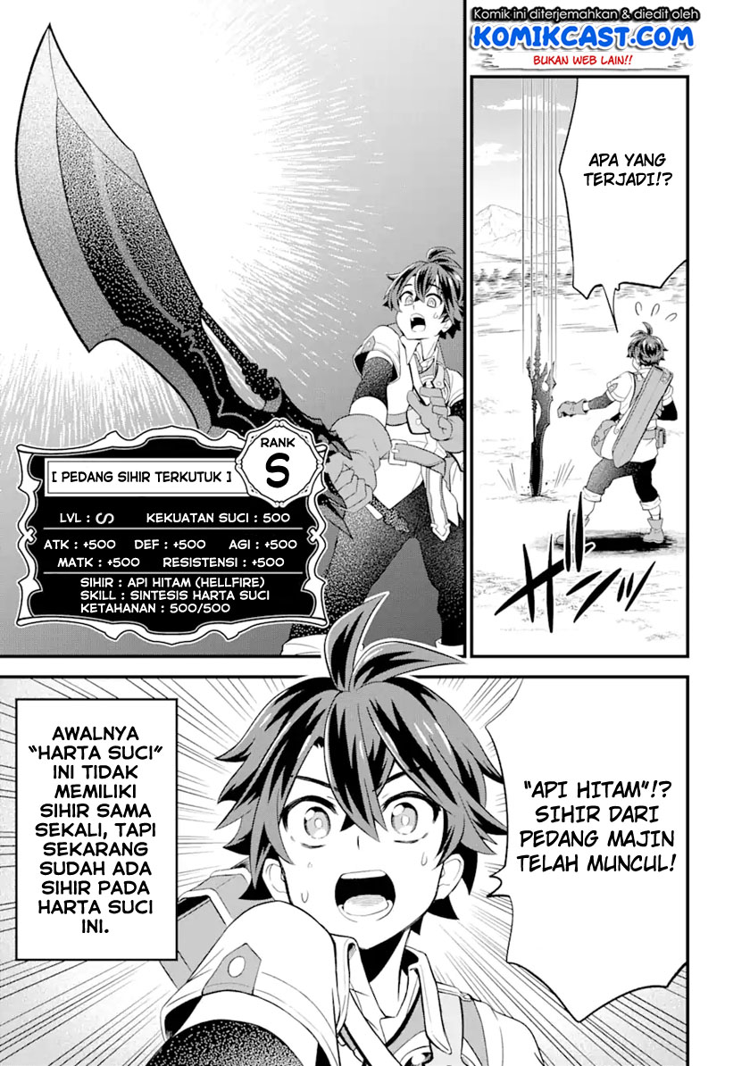 "Sabitsuita Ken" wo Tameshi ni Kyouka shitemitara, Tondemonai Maken ni Bakemashita Chapter 4 - halaman 20