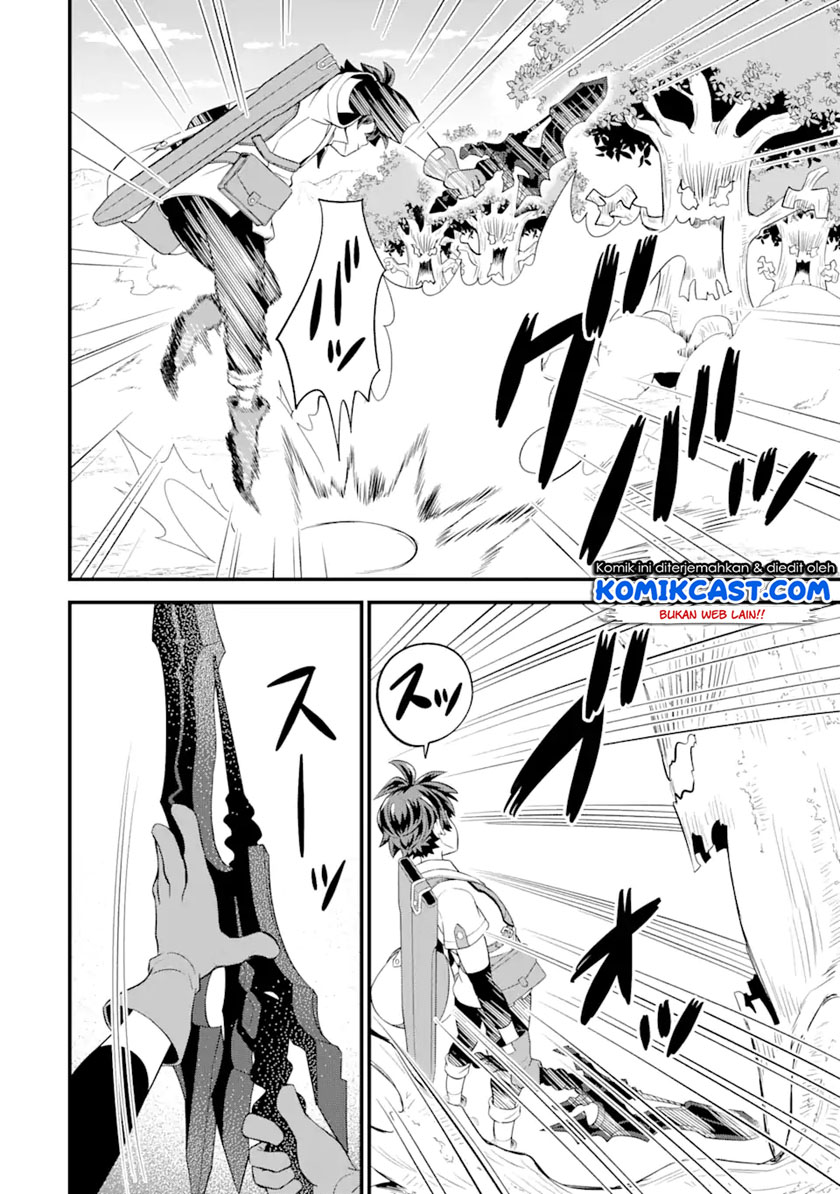 "Sabitsuita Ken" wo Tameshi ni Kyouka shitemitara, Tondemonai Maken ni Bakemashita Chapter 4 - halaman 23