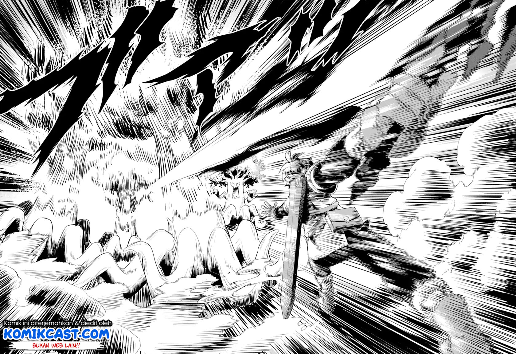 "Sabitsuita Ken" wo Tameshi ni Kyouka shitemitara, Tondemonai Maken ni Bakemashita Chapter 4 - halaman 25