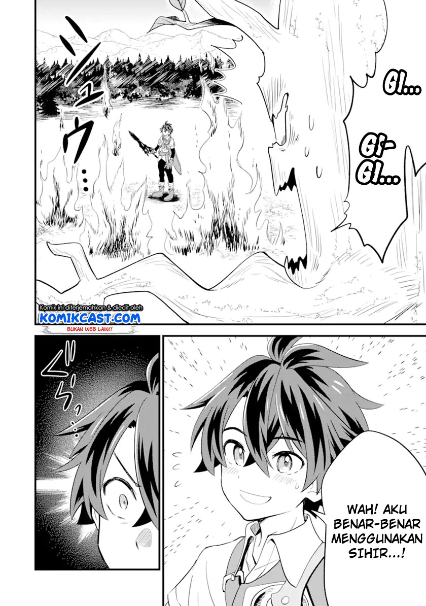 "Sabitsuita Ken" wo Tameshi ni Kyouka shitemitara, Tondemonai Maken ni Bakemashita Chapter 4 - halaman 26