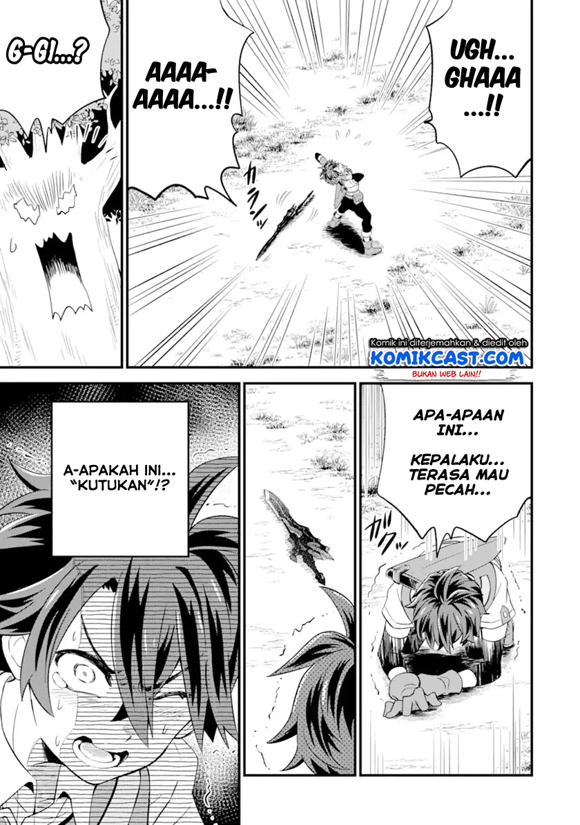 "Sabitsuita Ken" wo Tameshi ni Kyouka shitemitara, Tondemonai Maken ni Bakemashita Chapter 4 - halaman 27