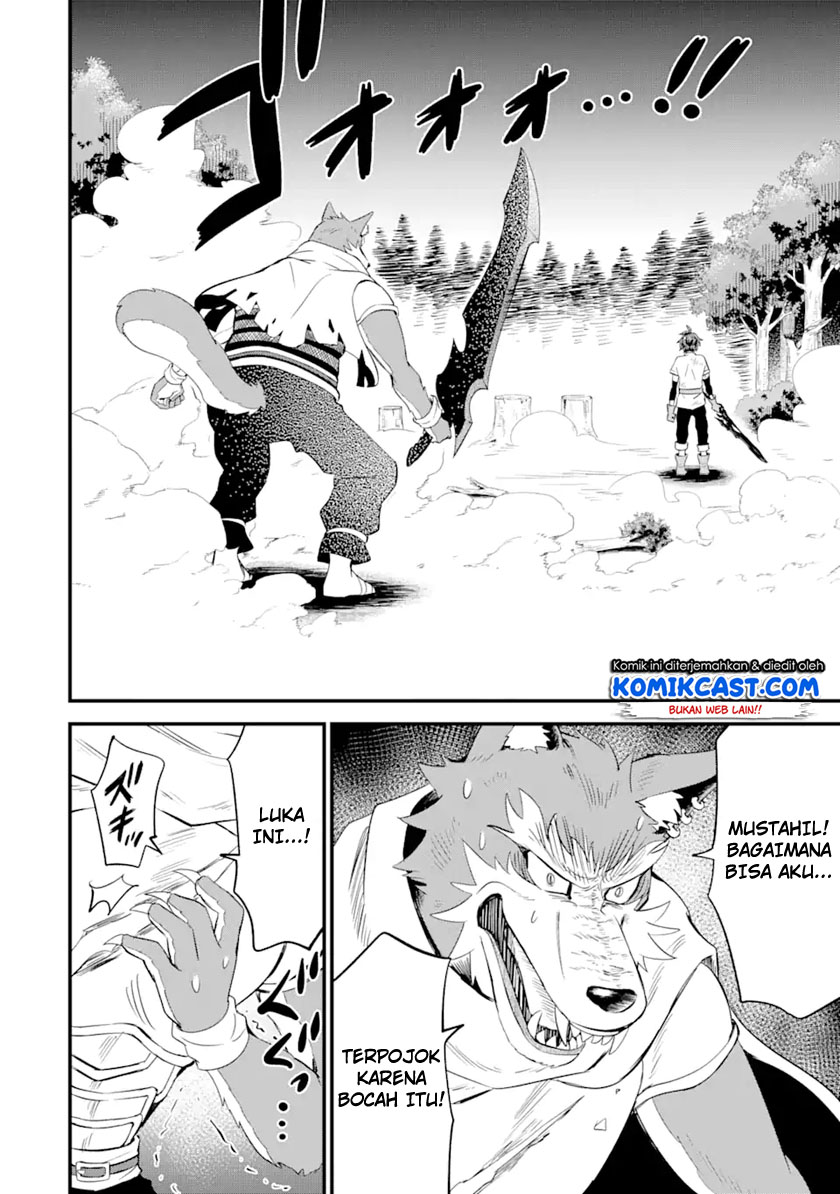 "Sabitsuita Ken" wo Tameshi ni Kyouka shitemitara, Tondemonai Maken ni Bakemashita Chapter 4 - halaman 3