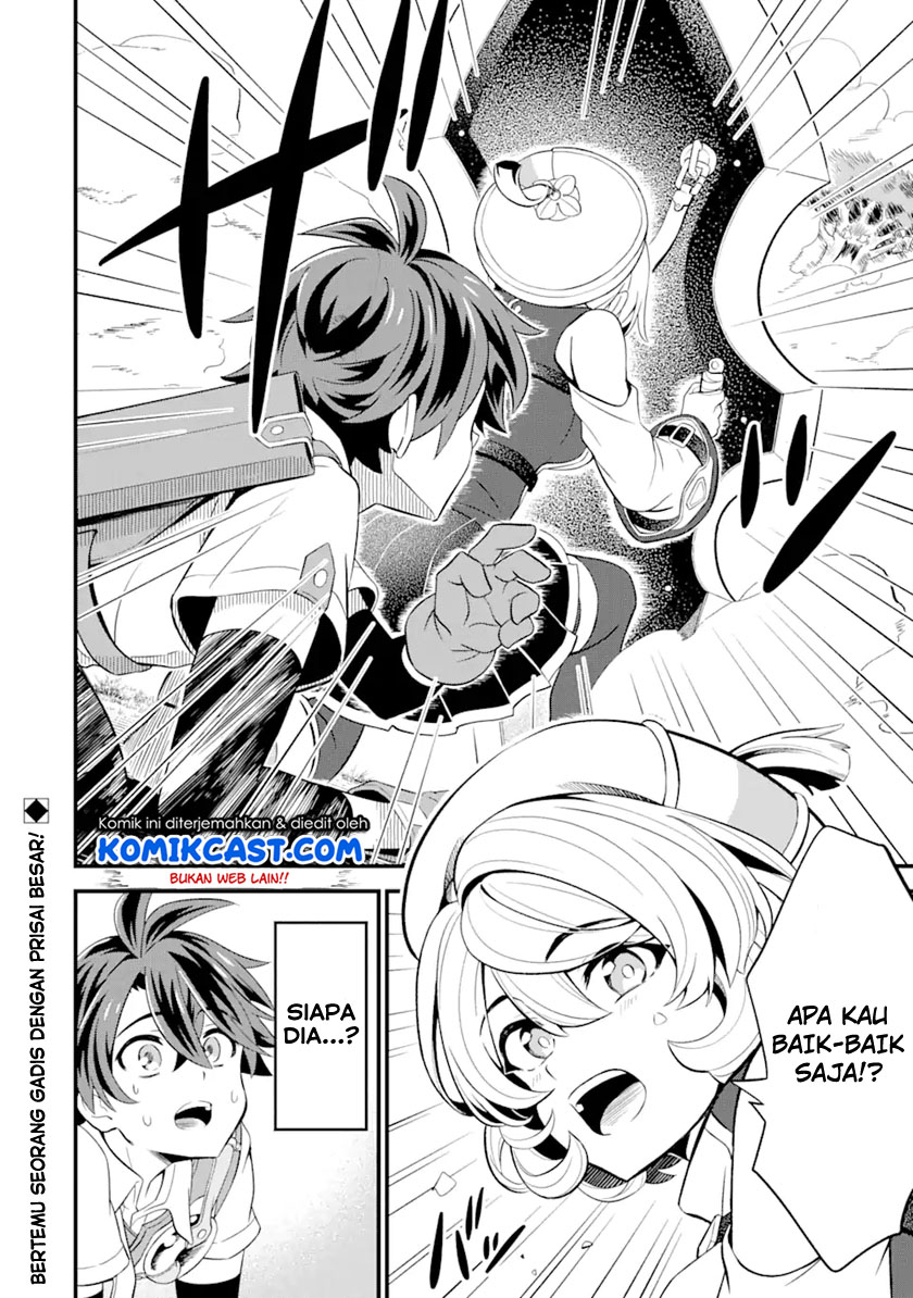 "Sabitsuita Ken" wo Tameshi ni Kyouka shitemitara, Tondemonai Maken ni Bakemashita Chapter 4 - halaman 30