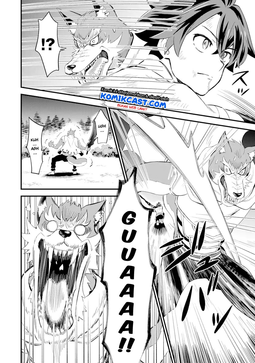 "Sabitsuita Ken" wo Tameshi ni Kyouka shitemitara, Tondemonai Maken ni Bakemashita Chapter 4 - halaman 5
