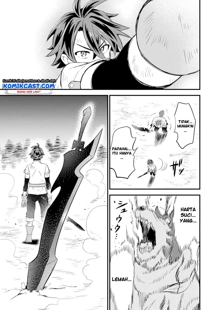 "Sabitsuita Ken" wo Tameshi ni Kyouka shitemitara, Tondemonai Maken ni Bakemashita Chapter 4 - halaman 8