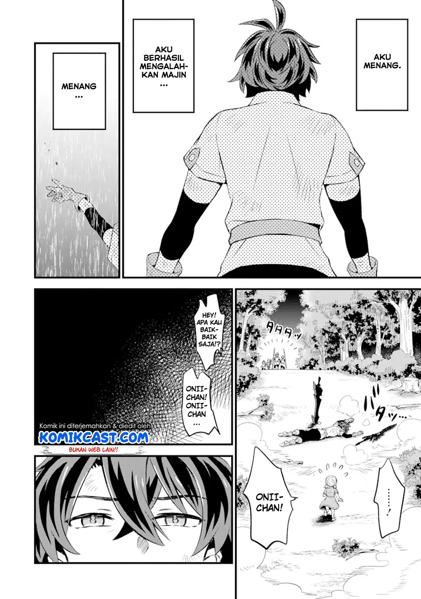 "Sabitsuita Ken" wo Tameshi ni Kyouka shitemitara, Tondemonai Maken ni Bakemashita Chapter 4 - halaman 9