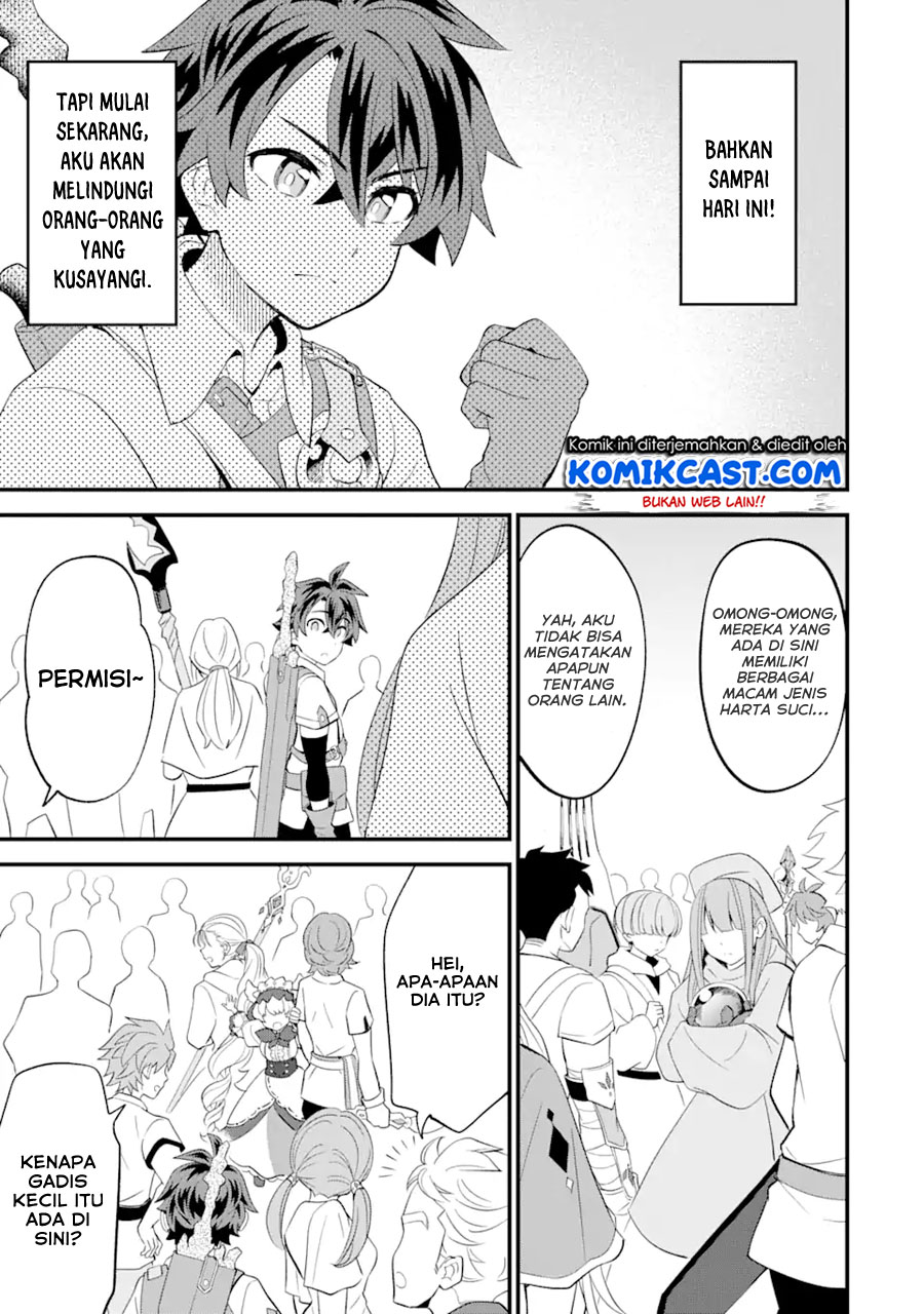 "Sabitsuita Ken" wo Tameshi ni Kyouka shitemitara, Tondemonai Maken ni Bakemashita Chapter 5 - halaman 10