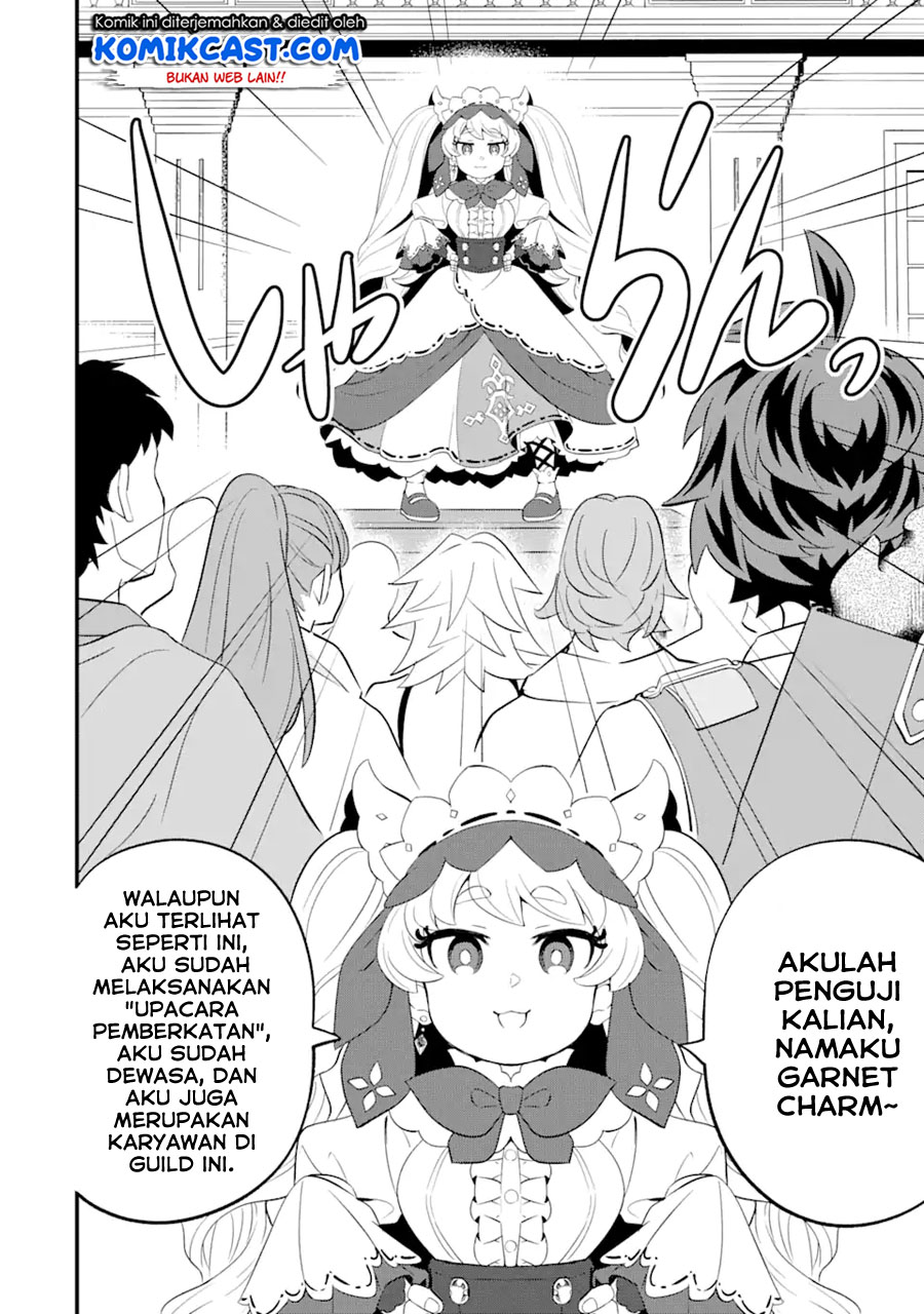 "Sabitsuita Ken" wo Tameshi ni Kyouka shitemitara, Tondemonai Maken ni Bakemashita Chapter 5 - halaman 11
